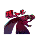 【MILGRAM ‐ミルグラム‐】フータ vol.3（個別スタンプ：15）