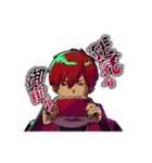 【MILGRAM ‐ミルグラム‐】フータ vol.3（個別スタンプ：19）