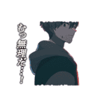 【MILGRAM ‐ミルグラム‐】フータ vol.3（個別スタンプ：20）