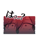 【MILGRAM ‐ミルグラム‐】フータ vol.3（個別スタンプ：21）