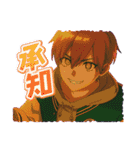 【MILGRAM ‐ミルグラム‐】フータ vol.3（個別スタンプ：23）