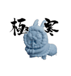 動く 3D擦れうさぎ（冬）（個別スタンプ：3）