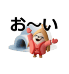 動く 3D擦れうさぎ（冬）（個別スタンプ：4）