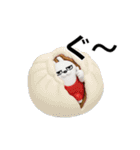 動く 3D擦れうさぎ（冬）（個別スタンプ：6）