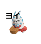 動く 3D擦れうさぎ（冬）（個別スタンプ：13）