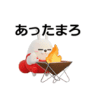 動く 3D擦れうさぎ（冬）（個別スタンプ：20）