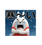 動く 3D擦れうさぎ（冬）（個別スタンプ：24）