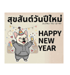 フレンチブルドックのタイ語と日本語会話（個別スタンプ：39）