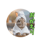 うさぎ生活100%（個別スタンプ：3）
