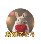 うさぎ生活100%（個別スタンプ：7）