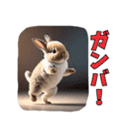 うさぎ生活100%（個別スタンプ：17）