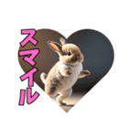 うさぎ生活100%（個別スタンプ：22）