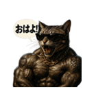 マッスルキャット！！（個別スタンプ：1）