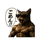 マッスルキャット！！（個別スタンプ：5）