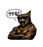 マッスルキャット！！（個別スタンプ：7）