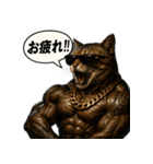 マッスルキャット！！（個別スタンプ：8）