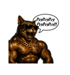 マッスルキャット！！（個別スタンプ：10）