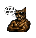マッスルキャット！！（個別スタンプ：11）