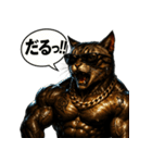 マッスルキャット！！（個別スタンプ：13）