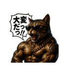 マッスルキャット！！（個別スタンプ：18）