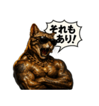 マッスルキャット！！（個別スタンプ：22）