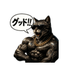 マッスルキャット！！（個別スタンプ：23）