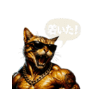 マッスルキャット！！（個別スタンプ：26）