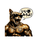 マッスルキャット！！（個別スタンプ：27）