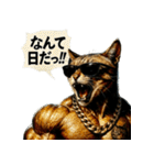 マッスルキャット！！（個別スタンプ：28）