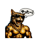 マッスルキャット！！（個別スタンプ：29）