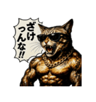 マッスルキャット！！（個別スタンプ：31）