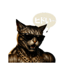 マッスルキャット！！（個別スタンプ：33）