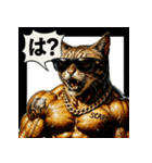 マッスルキャット！！（個別スタンプ：37）
