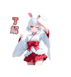 うさ巫女、参りました！（個別スタンプ：2）