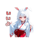 うさ巫女、参りました！（個別スタンプ：3）