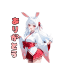うさ巫女、参りました！（個別スタンプ：4）