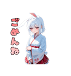 うさ巫女、参りました！（個別スタンプ：5）