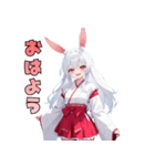 うさ巫女、参りました！（個別スタンプ：6）