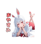 うさ巫女、参りました！（個別スタンプ：7）