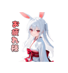 うさ巫女、参りました！（個別スタンプ：10）