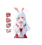 うさ巫女、参りました！（個別スタンプ：12）