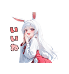 うさ巫女、参りました！（個別スタンプ：14）