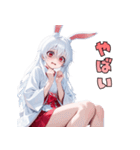 うさ巫女、参りました！（個別スタンプ：25）