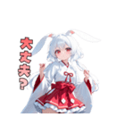 うさ巫女、参りました！（個別スタンプ：26）
