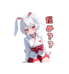 うさ巫女、参りました！（個別スタンプ：28）