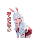 うさ巫女、参りました！（個別スタンプ：36）