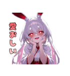 うさ巫女、参りました！（個別スタンプ：38）