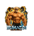 超絶マッチョ爺さん（個別スタンプ：15）
