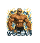 超絶マッチョ爺さん（個別スタンプ：19）