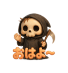 ゆる死神くん（個別スタンプ：1）